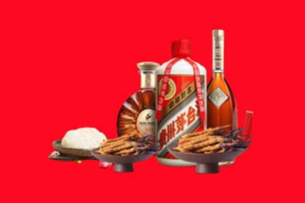 会东烟酒回收礼品