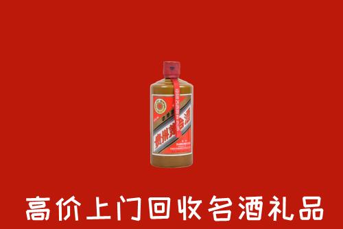 会东回收陈酿茅台酒